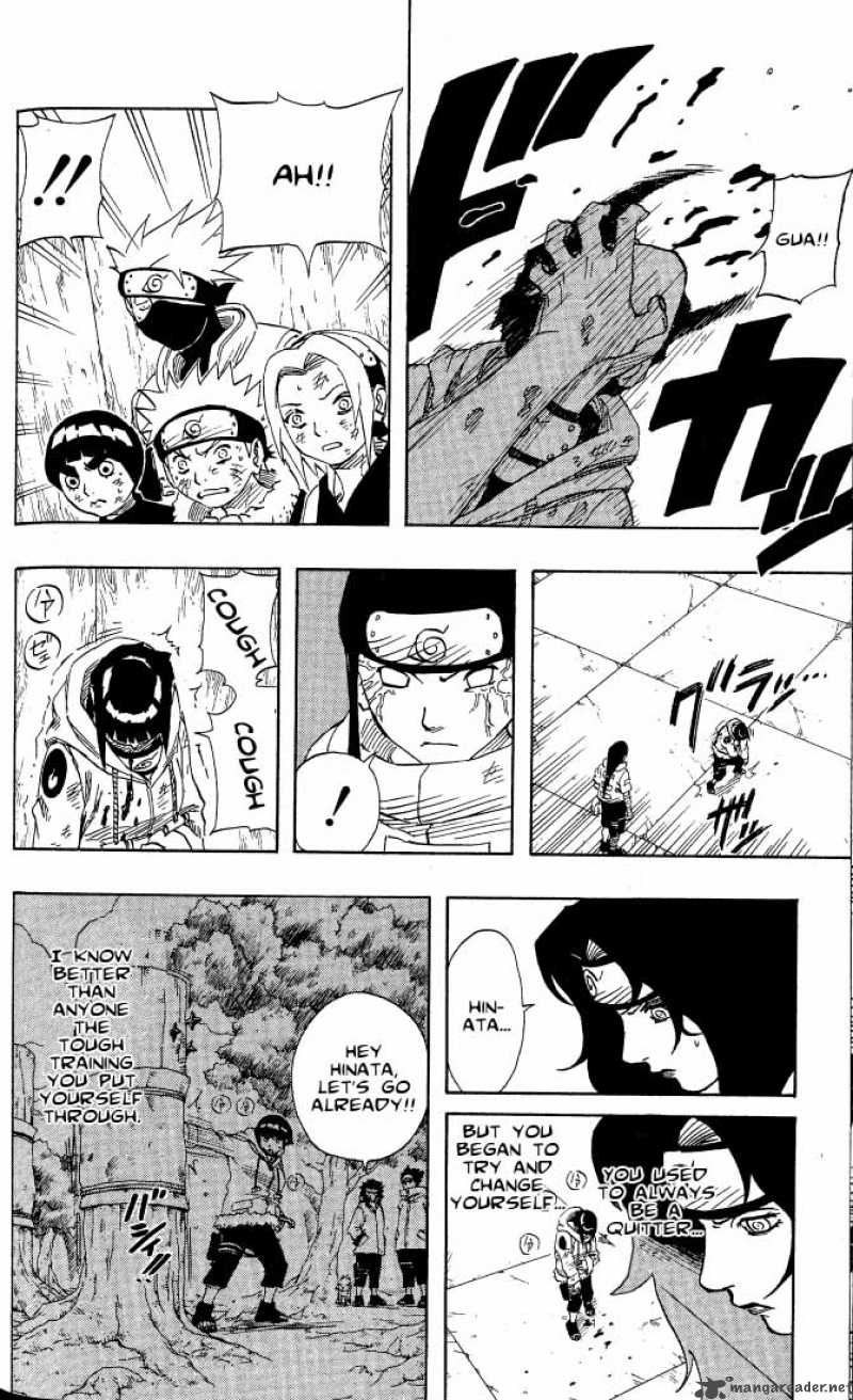 Naruto Chapter 80 - Page