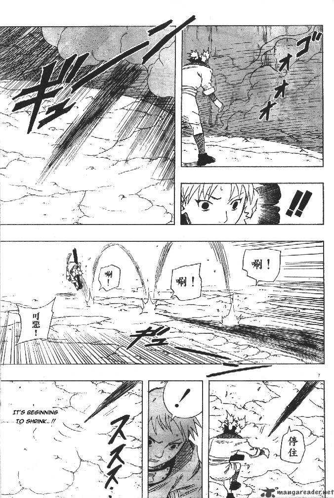 Naruto Chapter 107 - Page