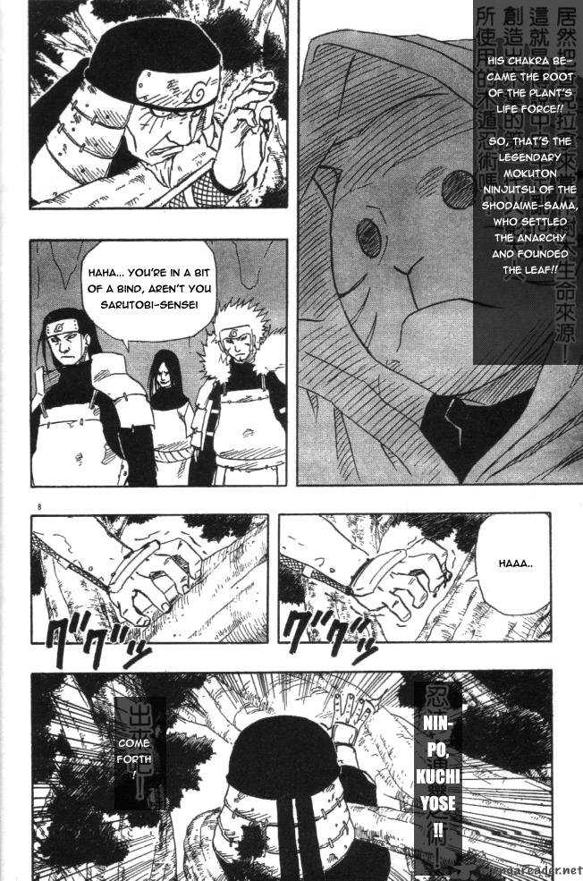 Naruto Chapter 120 - Page