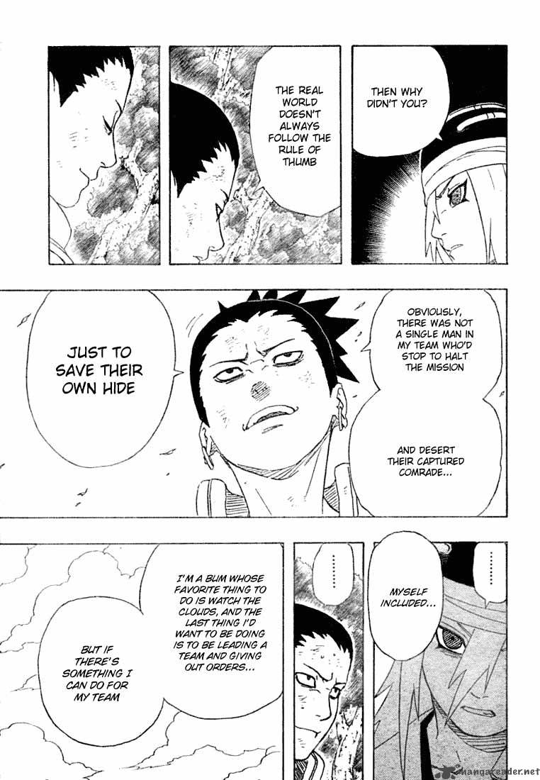 Naruto Chapter 202 - Page