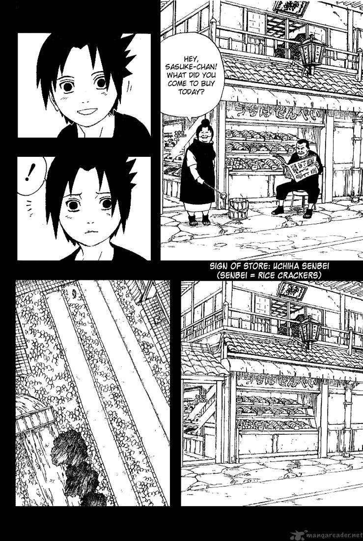 Naruto Chapter 225 - Page