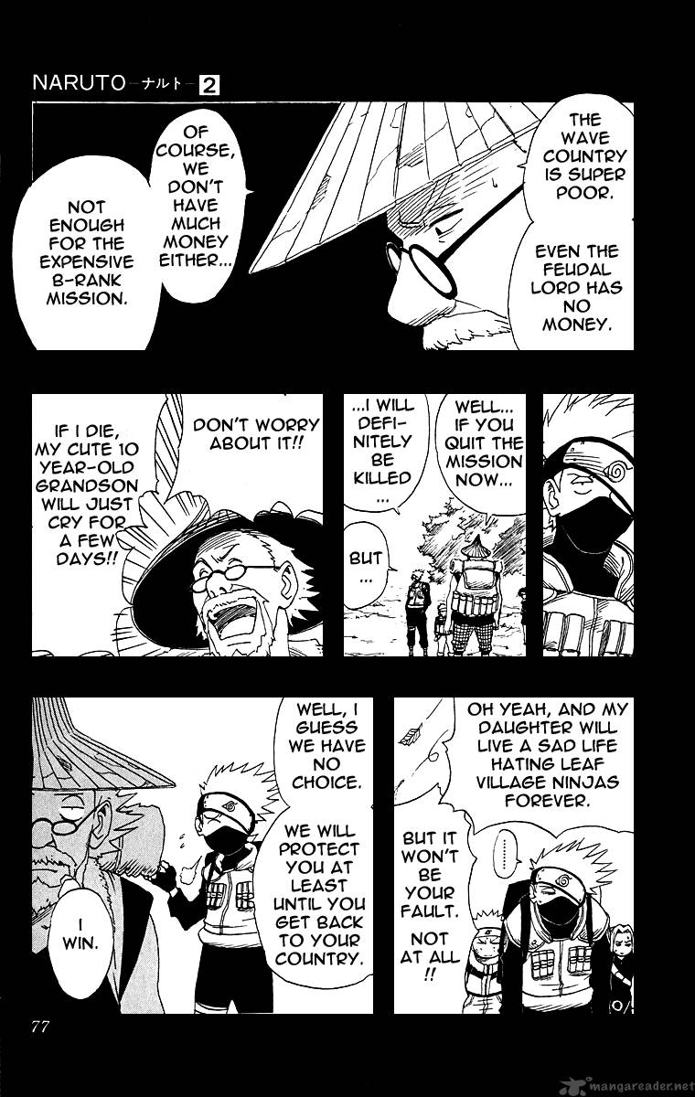 Naruto Chapter 11 - Page