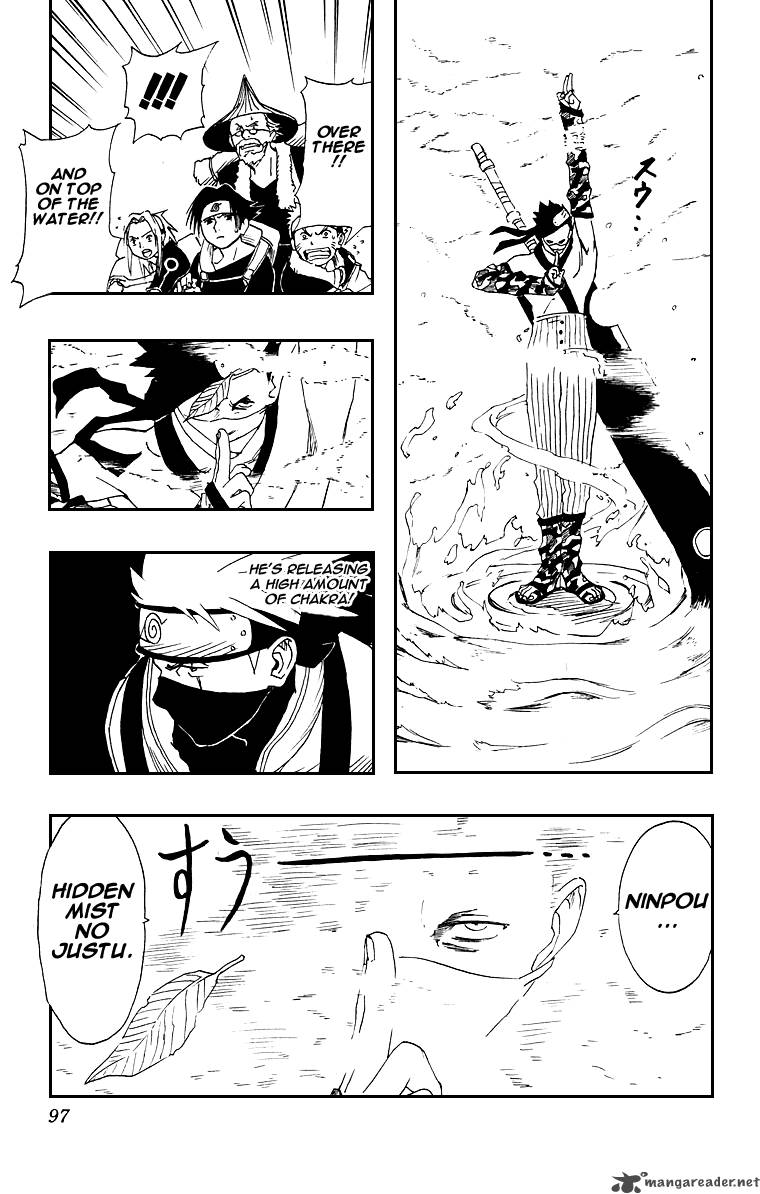 Naruto Chapter 12 - Page