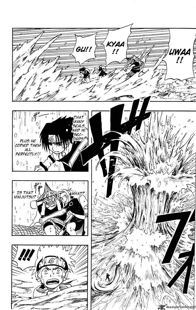 Naruto Chapter 15 - Page
