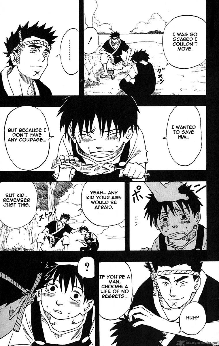 Naruto Chapter 20 - Page