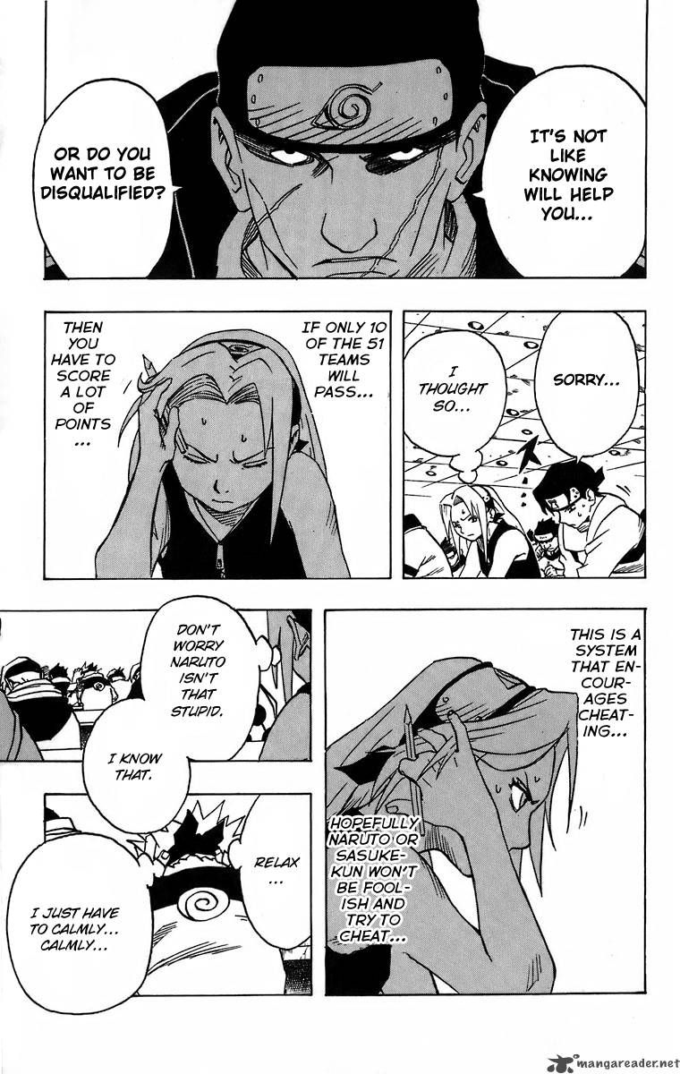 Naruto Chapter 41 - Page