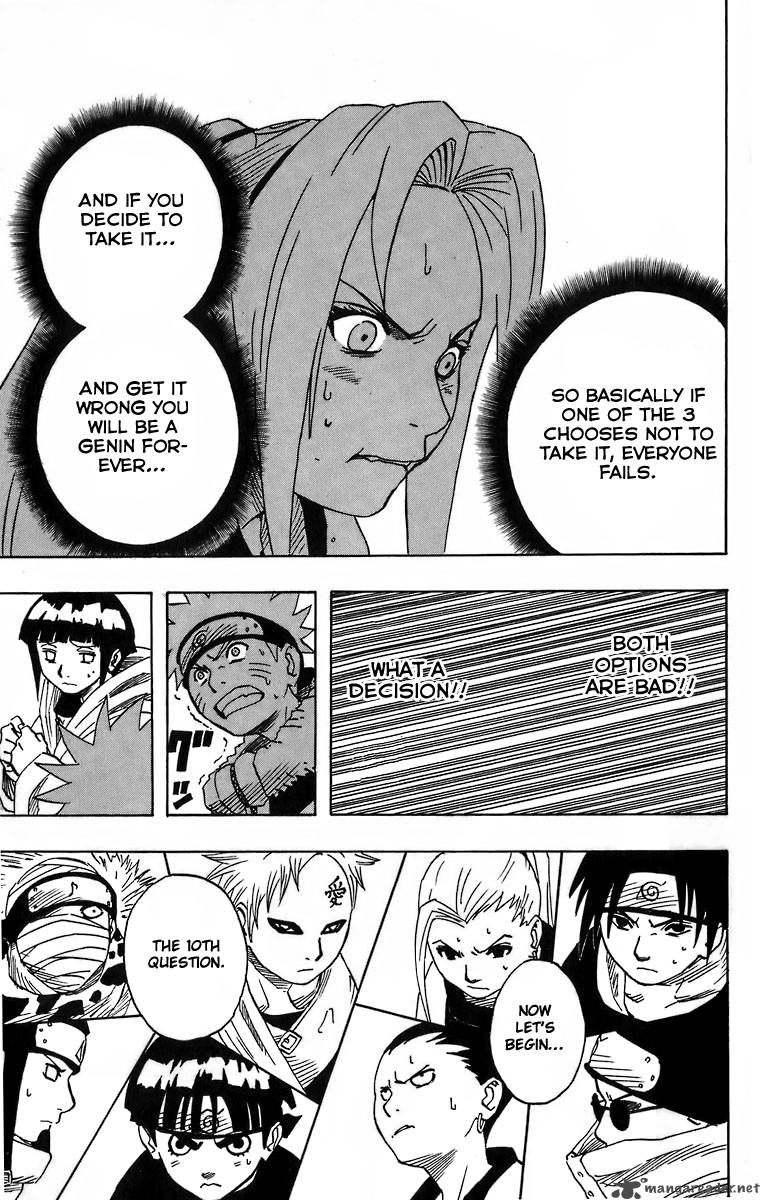 Naruto Chapter 43 - Page