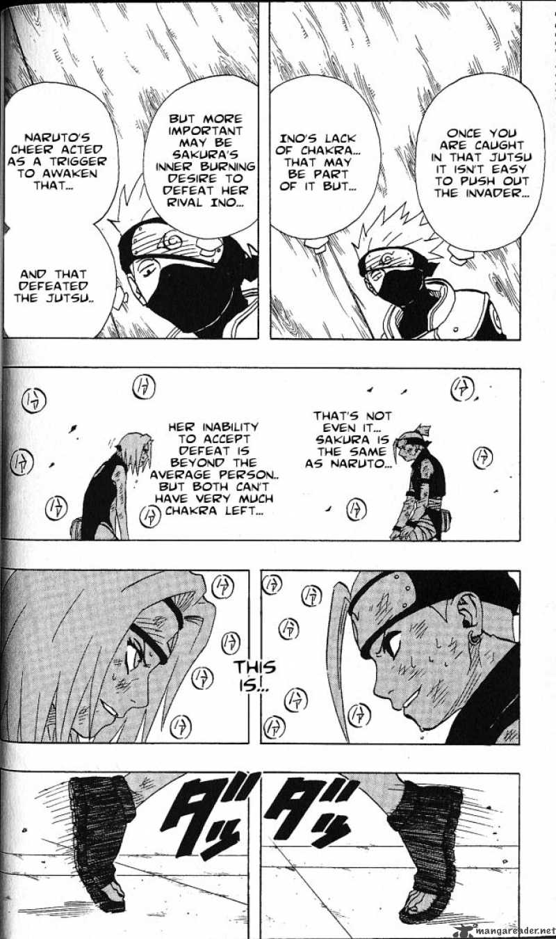 Naruto Chapter 73 - Page