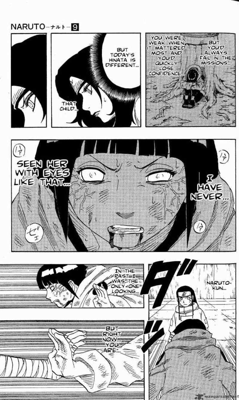 Naruto Chapter 80 - Page