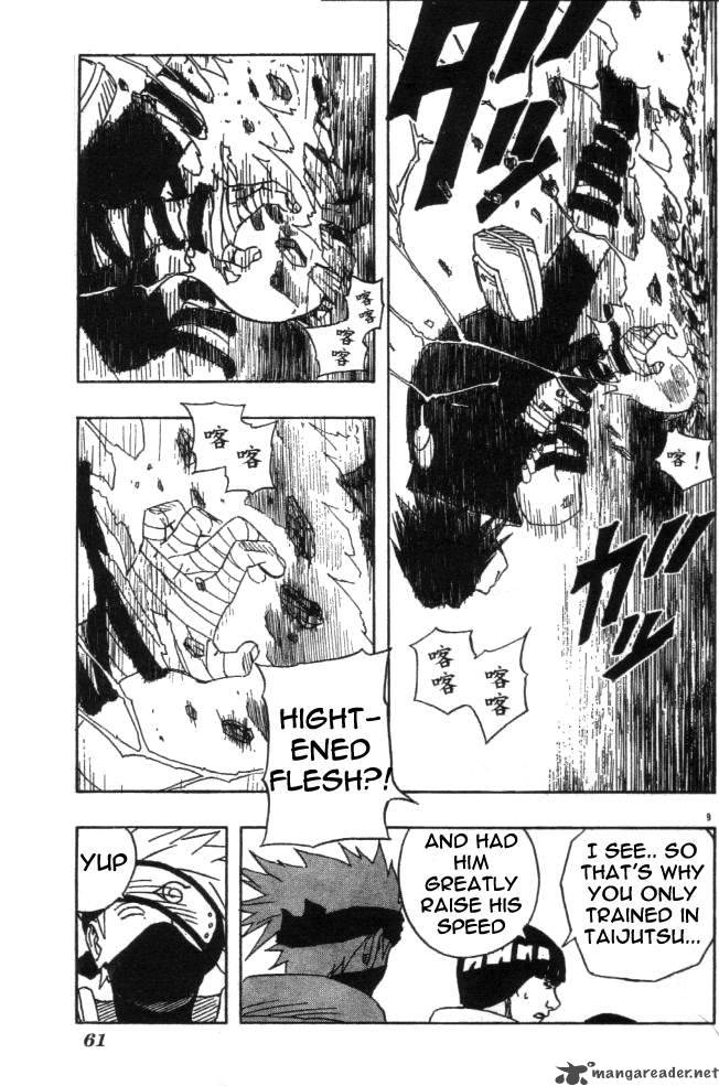Naruto Chapter 113 - Page