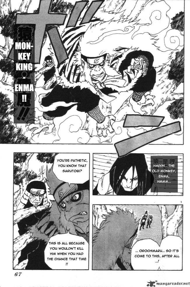 Naruto Chapter 120 - Page