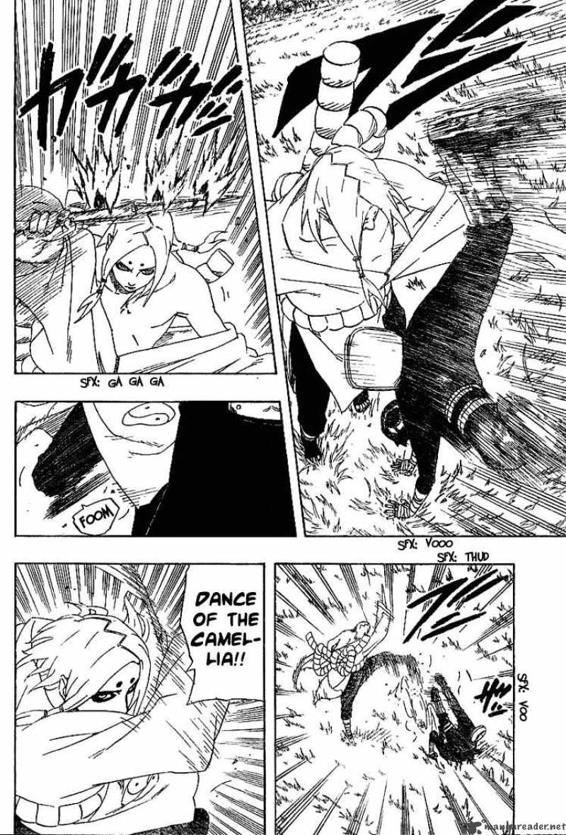 Naruto Chapter 211 - Page