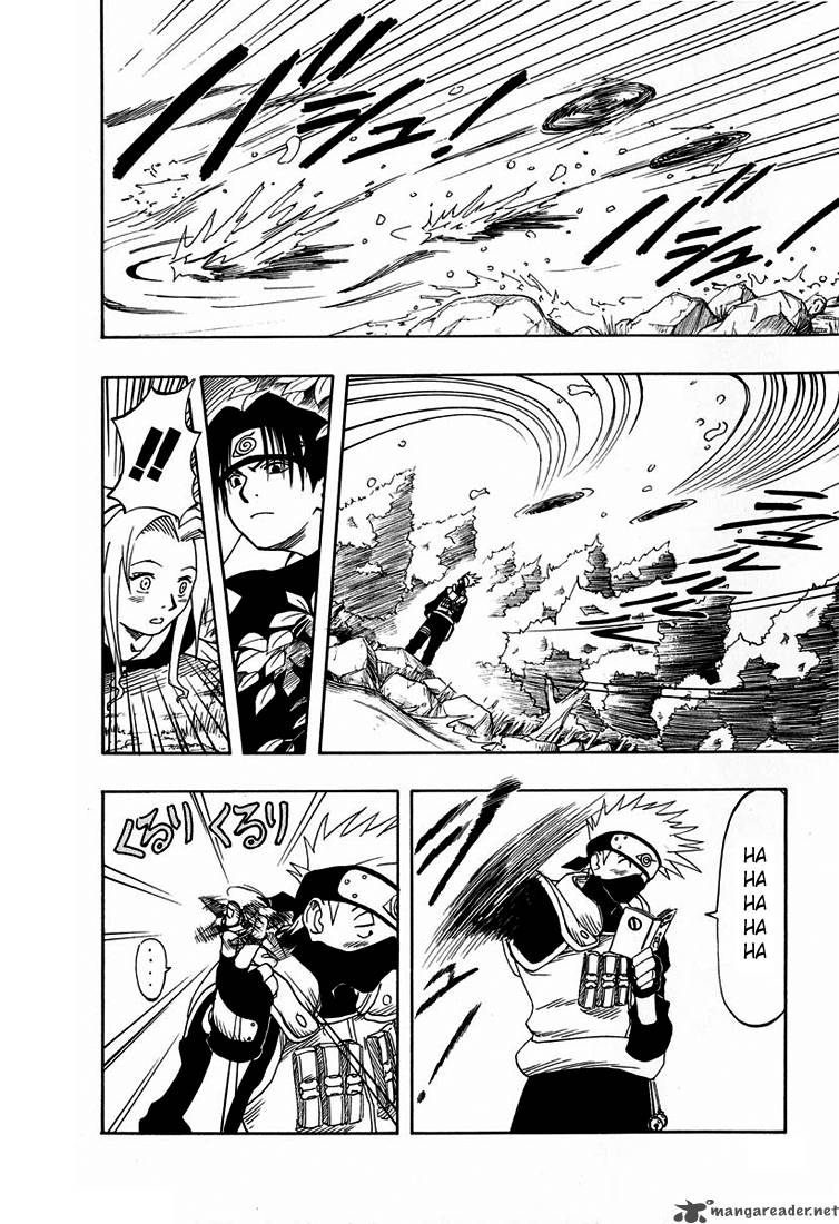Naruto Chapter 5 - Page