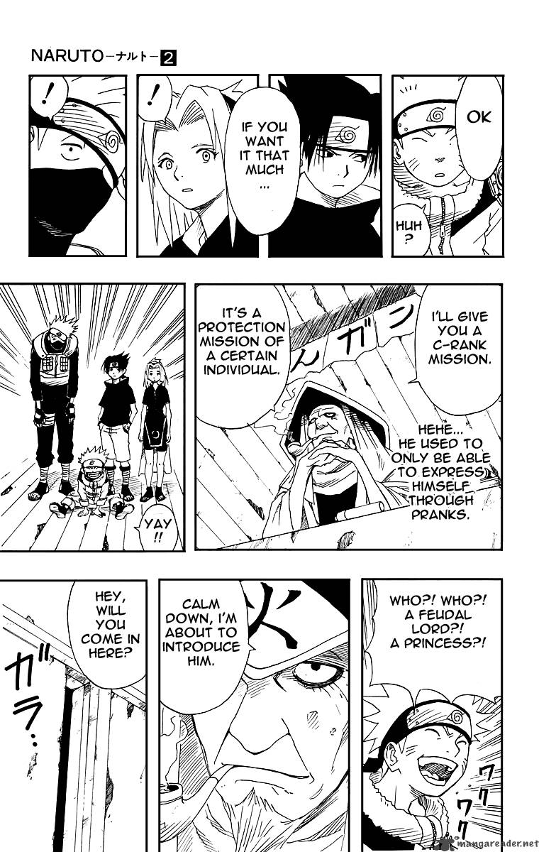 Naruto Chapter 9 - Page