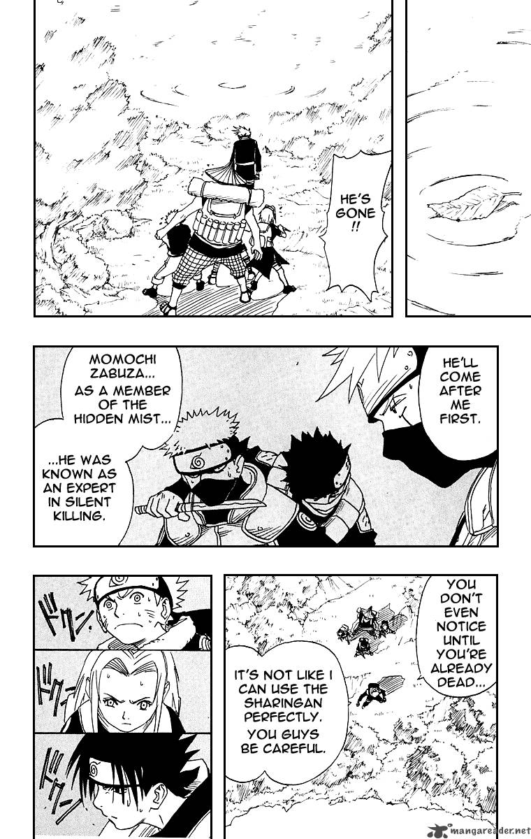 Naruto Chapter 12 - Page