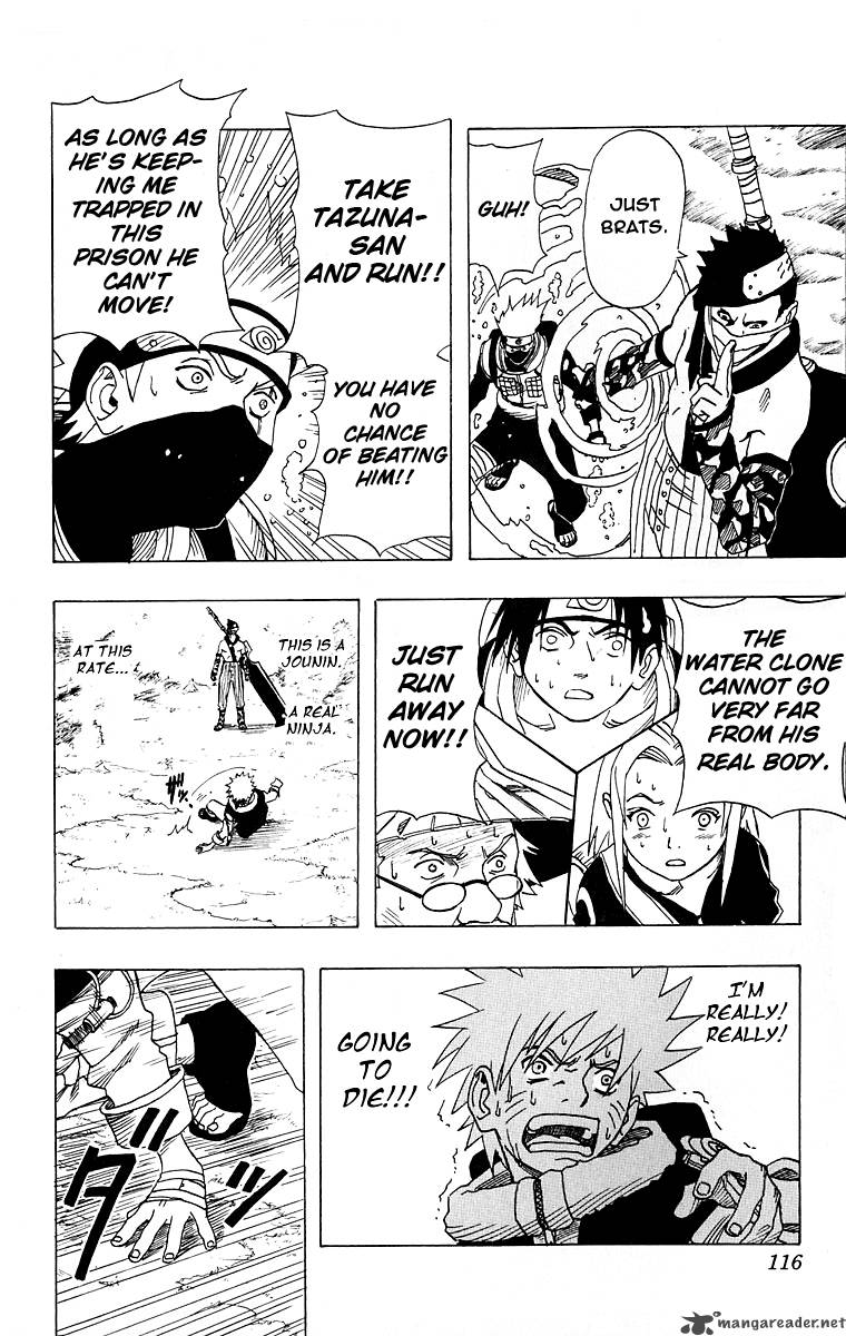 Naruto Chapter 13 - Page