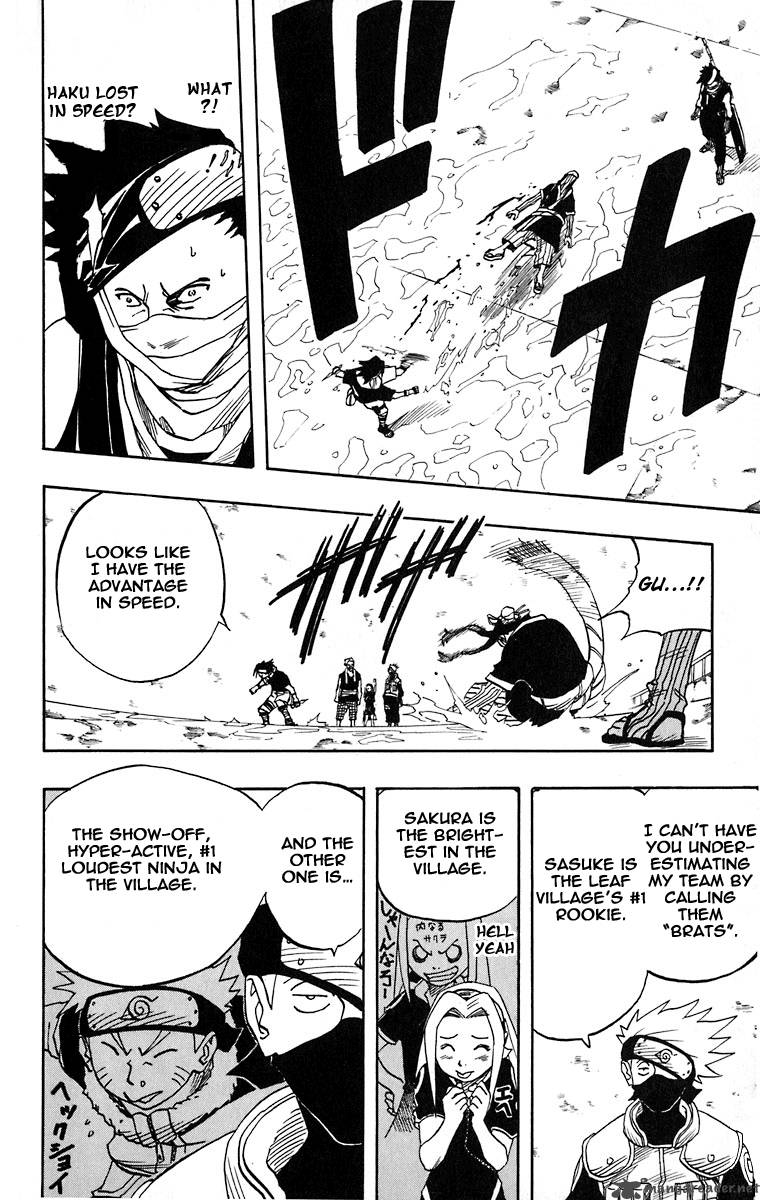 Naruto Chapter 24 - Page