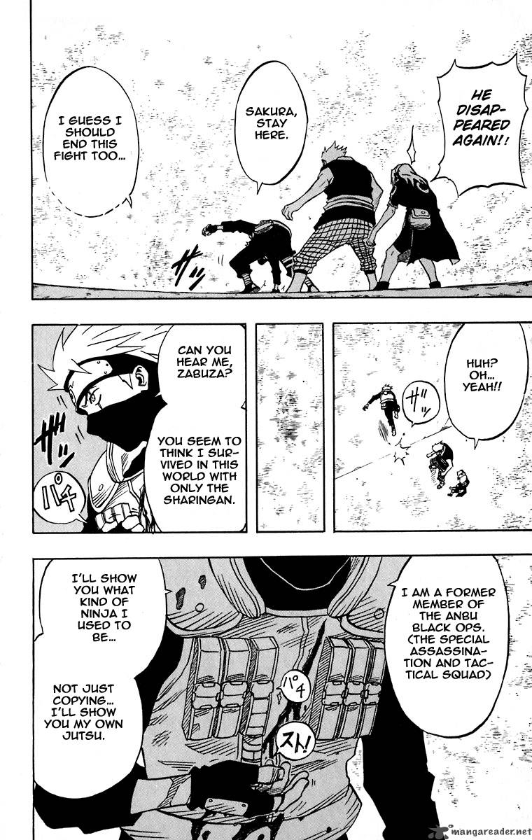 Naruto Chapter 27 - Page