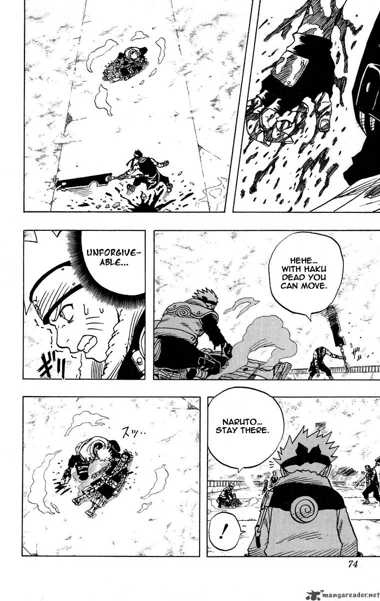 Naruto Chapter 31 - Page