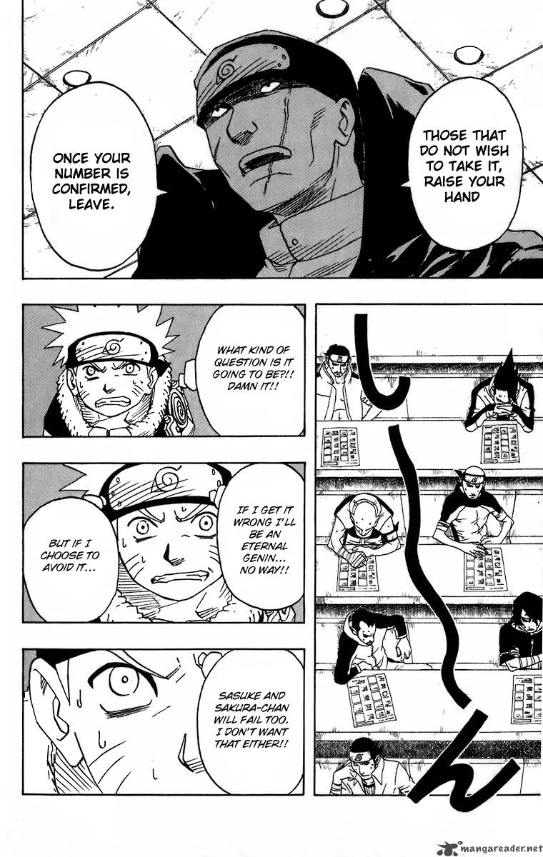 Naruto Chapter 43 - Page