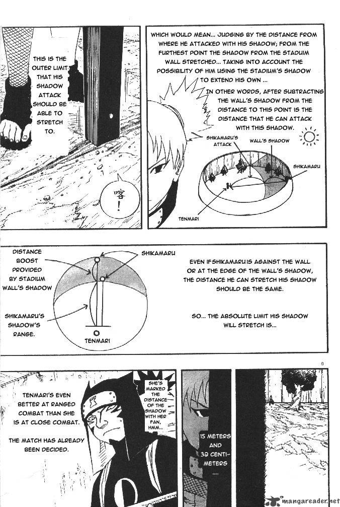 Naruto Chapter 107 - Page