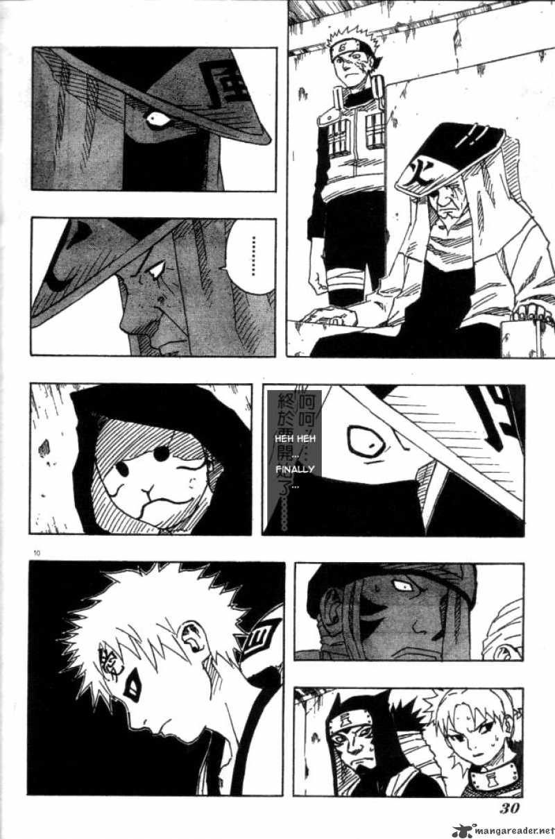 Naruto Chapter 110 - Page