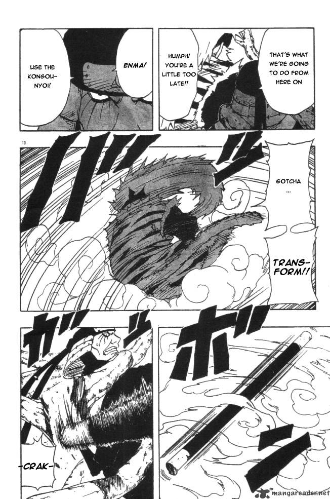 Naruto Chapter 120 - Page