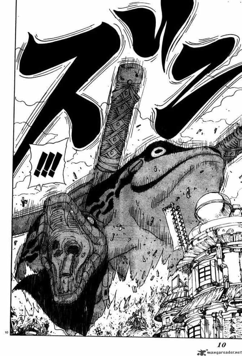 Naruto Chapter 124 - Page