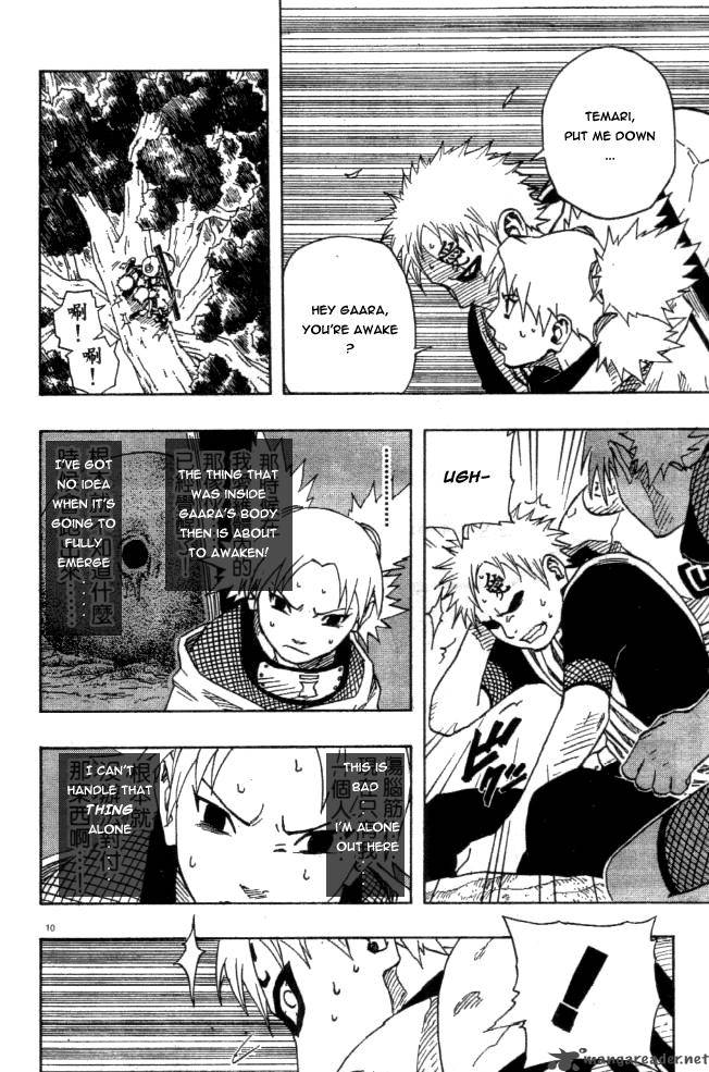 Naruto Chapter 125 - Page