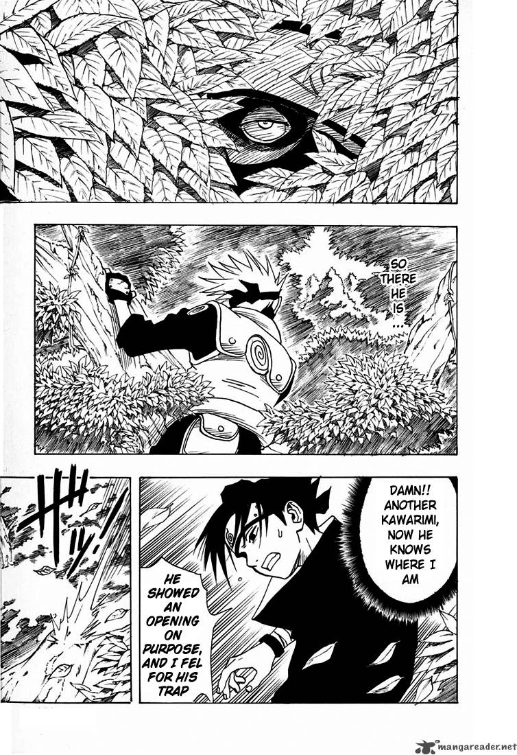 Naruto Chapter 6 - Page