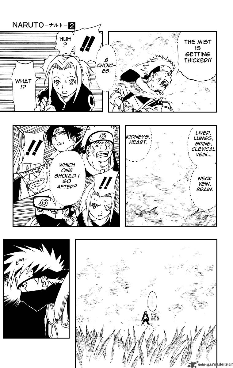 Naruto Chapter 12 - Page