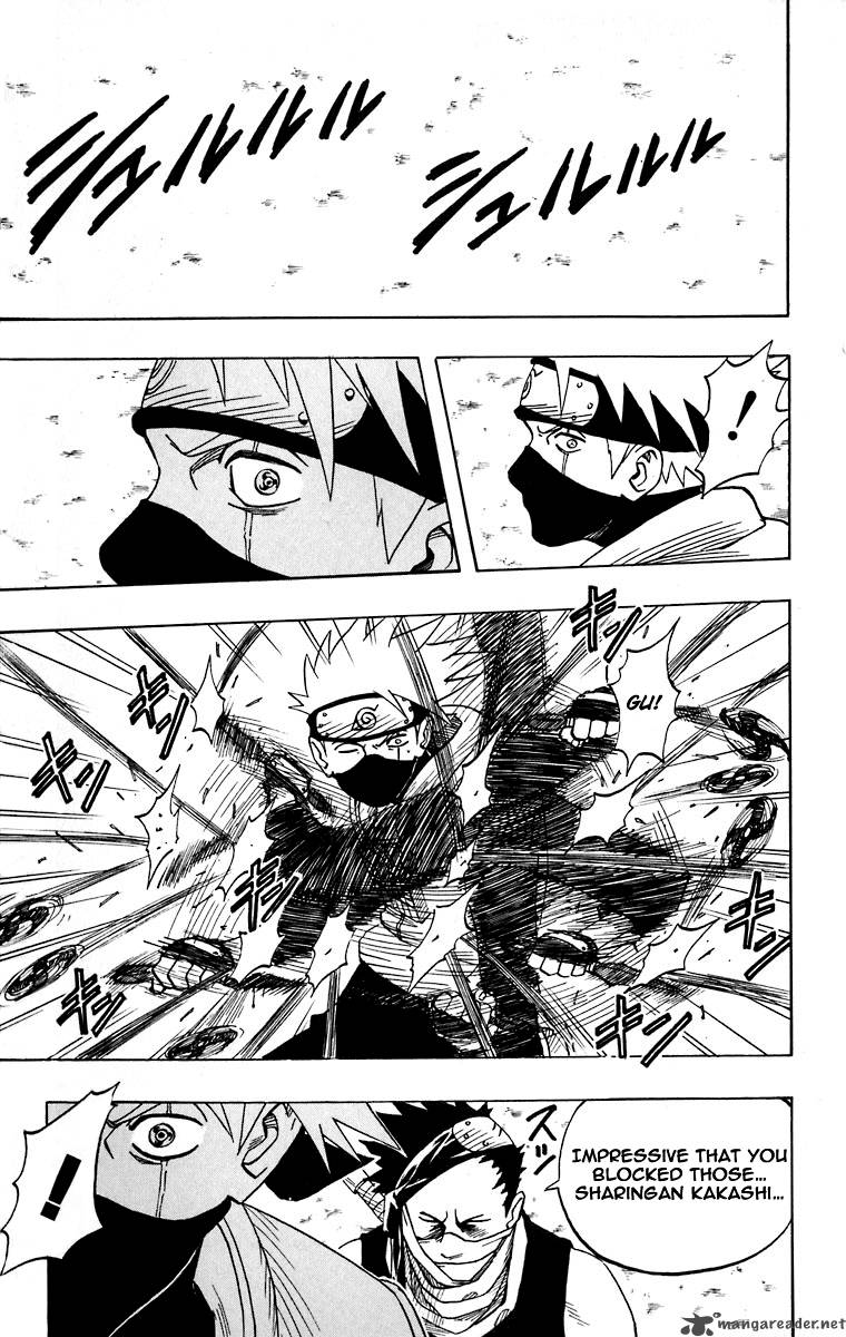 Naruto Chapter 26 - Page
