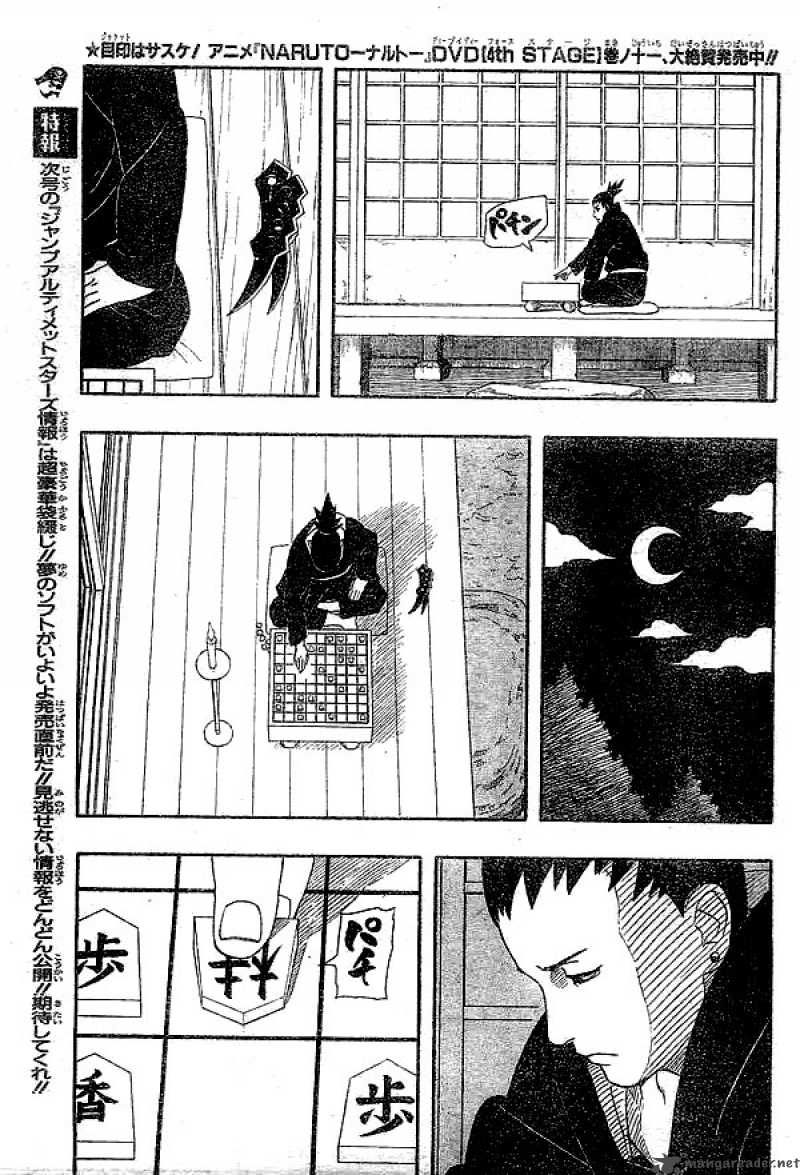 Naruto Chapter 330 - Page