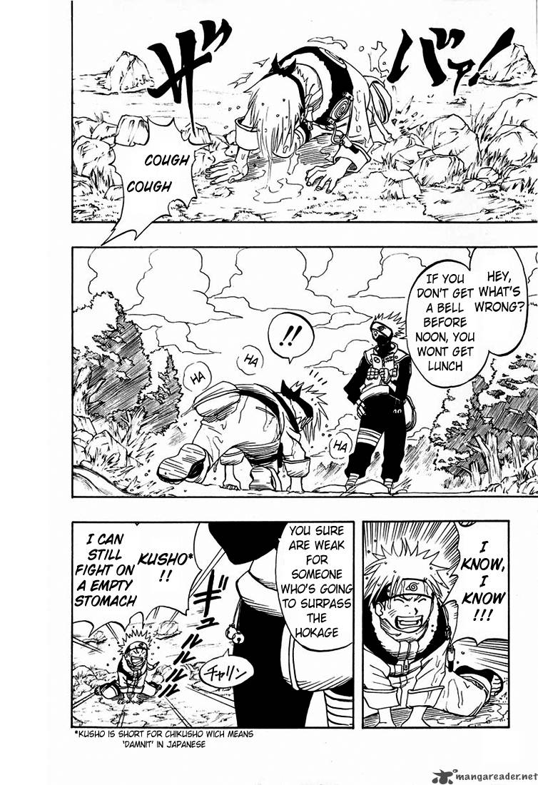 Naruto Chapter 5 - Page