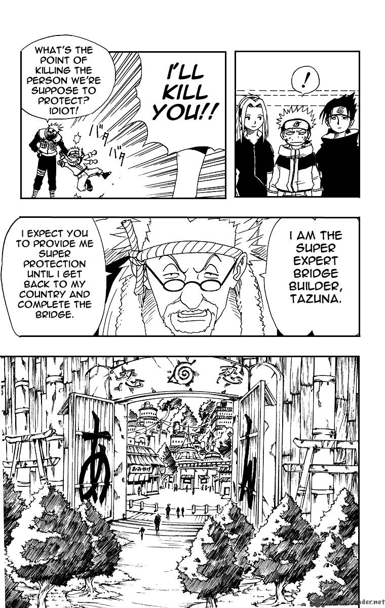 Naruto Chapter 9 - Page