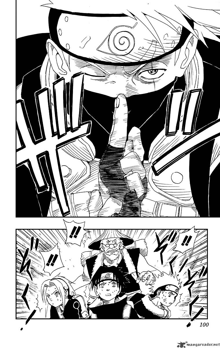 Naruto Chapter 12 - Page