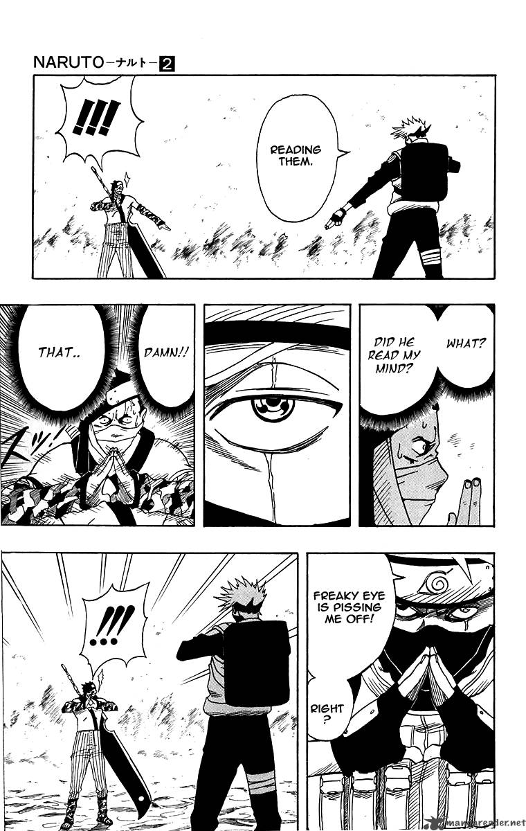 Naruto Chapter 15 - Page