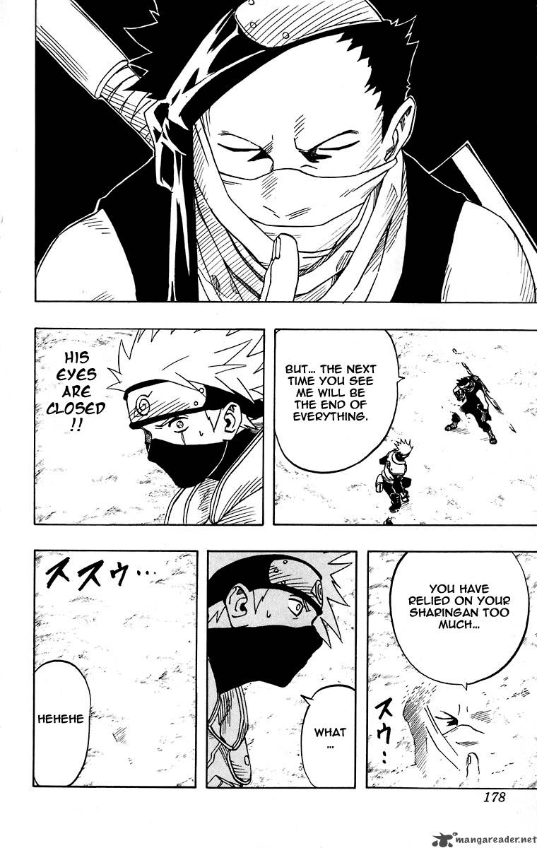 Naruto Chapter 26 - Page