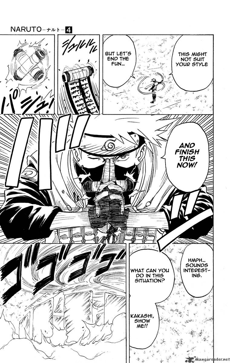 Naruto Chapter 28 - Page