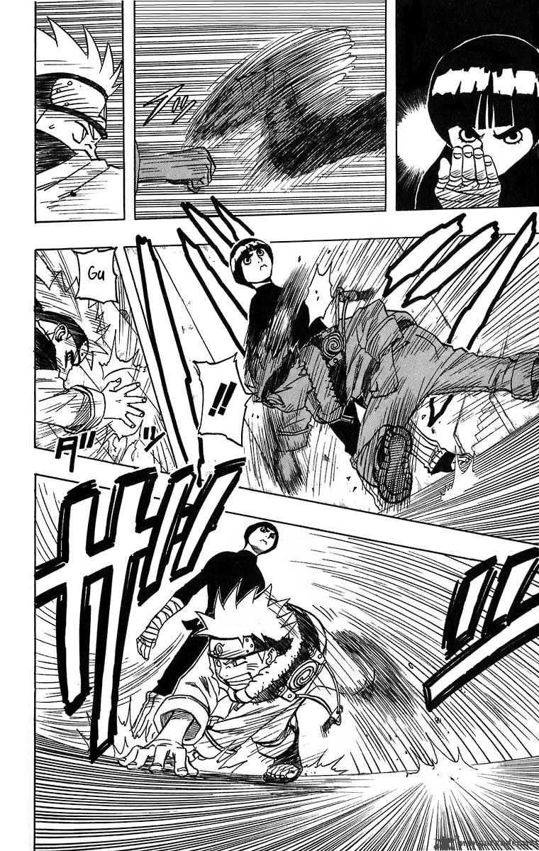 Naruto Chapter 37 - Page