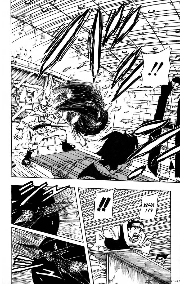 Naruto Chapter 44 - Page