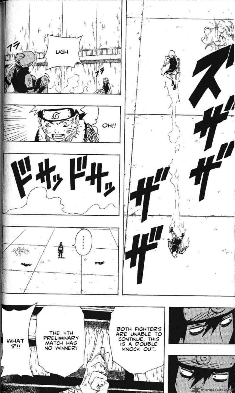 Naruto Chapter 73 - Page
