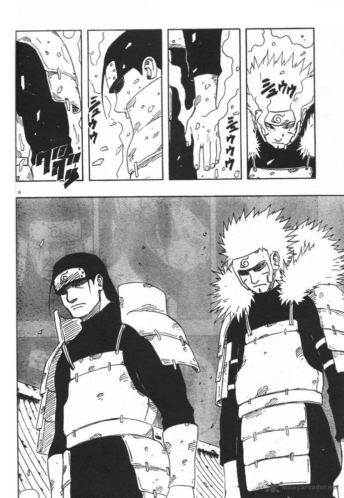 Naruto Chapter 119 - Page