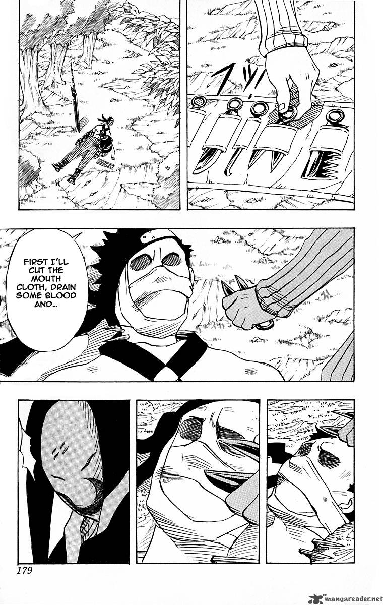Naruto Chapter 16 - Page