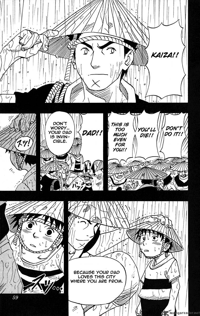 Naruto Chapter 20 - Page