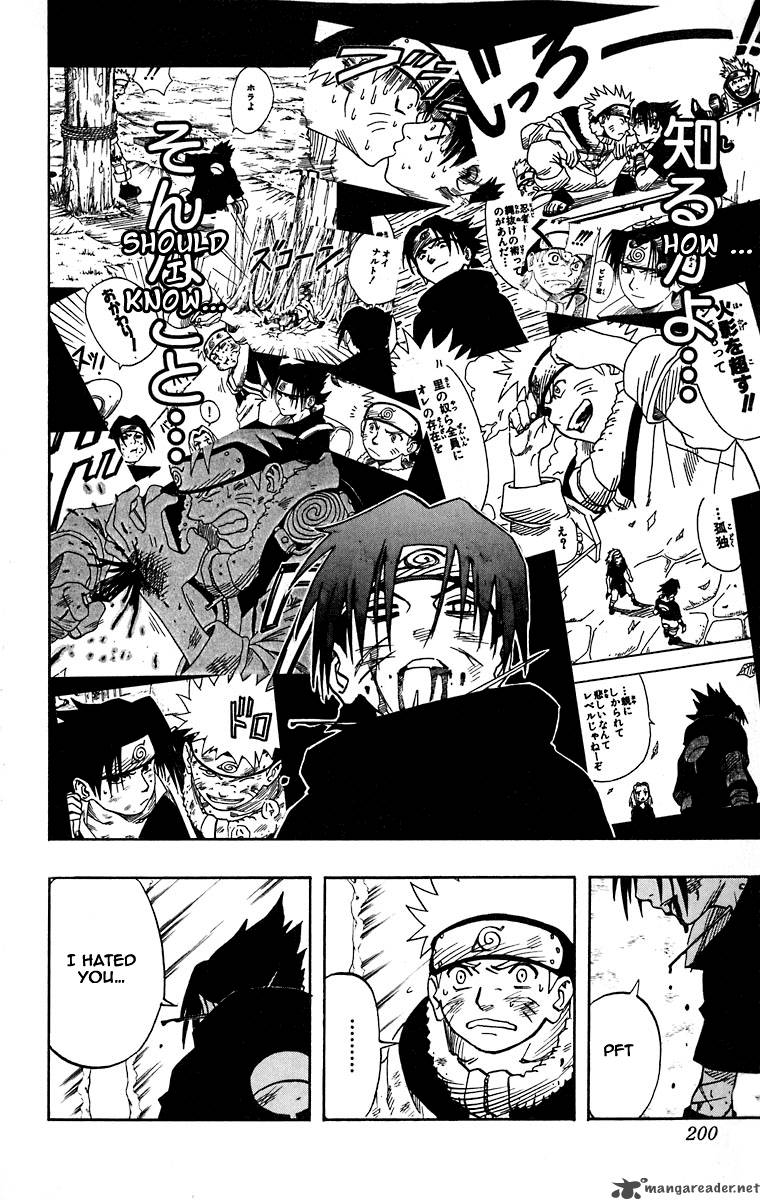 Naruto Chapter 27 - Page