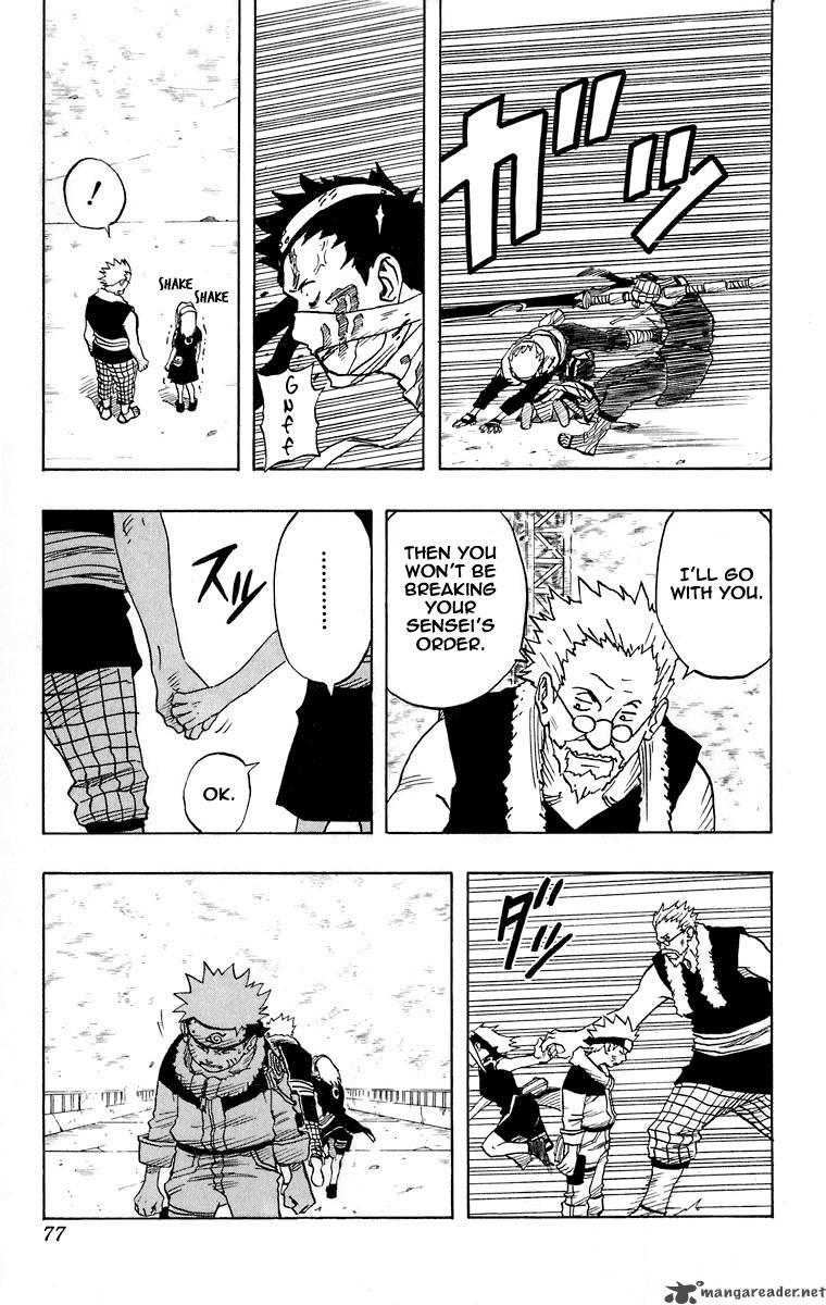 Naruto Chapter 31 - Page