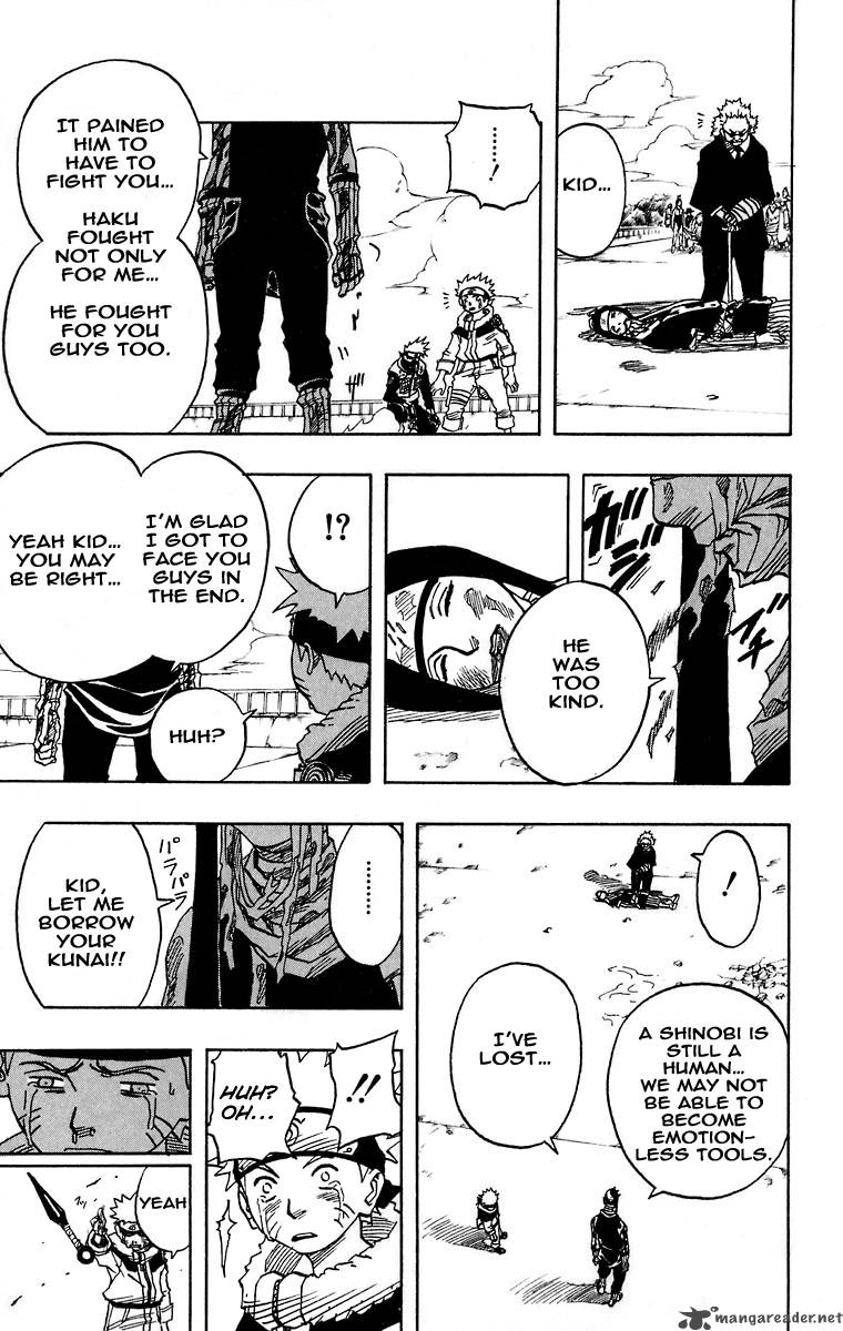 Naruto Chapter 32 - Page