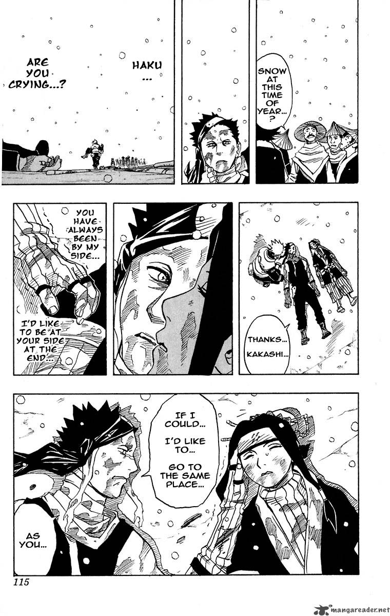 Naruto Chapter 33 - Page