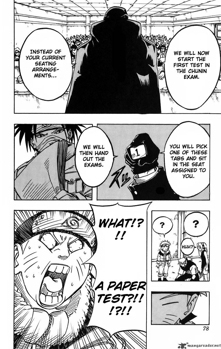 Naruto Chapter 40 - Page